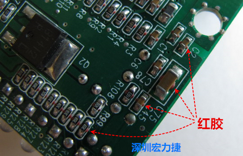 何谓SMT「红胶」制程？什么时候该用红胶呢？有何限制呢？