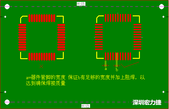 从贴片焊接的角度谈如何优化PCB设计-深圳宏力捷