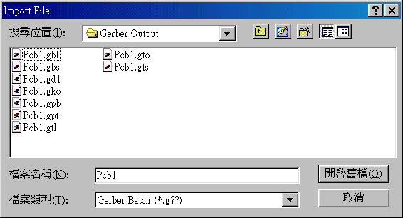 点选PCB.gto，顶层覆盖层的Gerber文件。