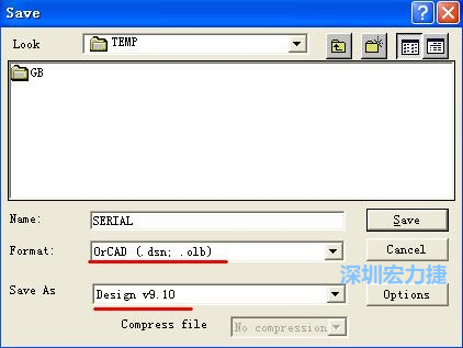 选择菜单 File－Save As，输出格式选 ORCAD 9.10。
