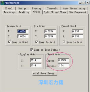  改铜皮的填充网格Global→Design Units，填充方向Drafting→Direction；Hatch Grid中Copper此数值为大铜箔中所填充的线条中心到中心的距离。