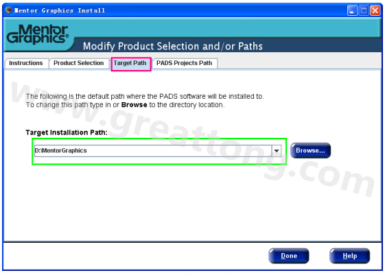 PADS_9.5 安装使用中文指南-第二部分[安装]