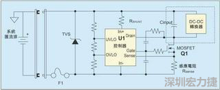图1：一个简单的-48V热插拔电路。