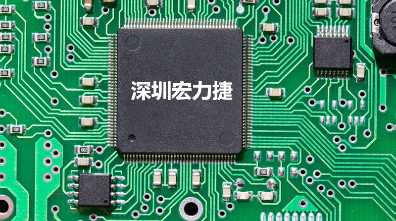 PCB设计大讲堂：如何设计微控制器电路