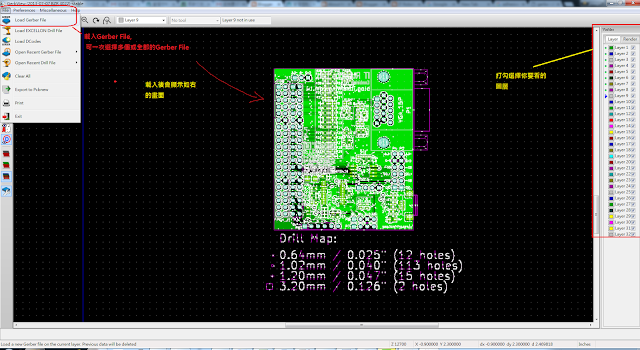 用Kicad 原生内建的Gerb View软件 (但不太好看!)