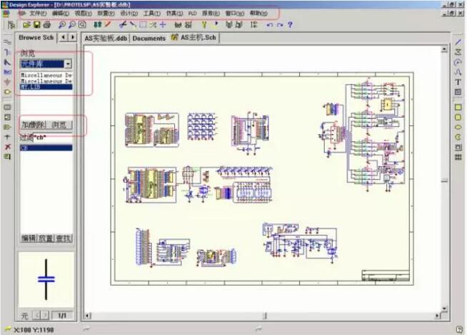 打开PORTEL99，先新建一个PCB文件，再在PORTEL99 PCB  编辑器的文件菜单中选择导入CAD文件