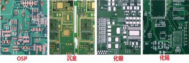 表面工艺分：热风整平，沉金， 化银， 化锡， OSP 等几种表面工艺