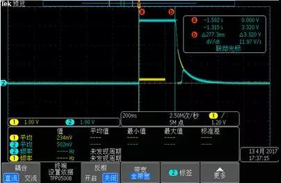 电源上电时序图