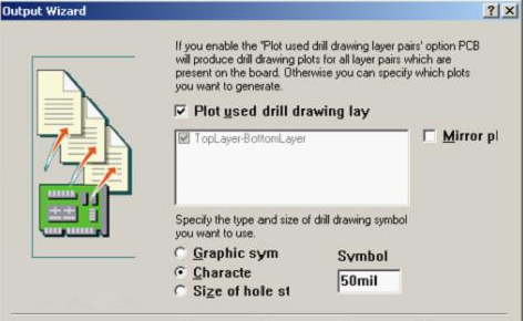 选中“Plot used drill drawing layer”，并将孔图改为“Cheracte”标示