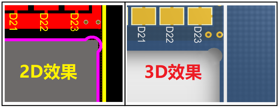 R角外形的解决方法