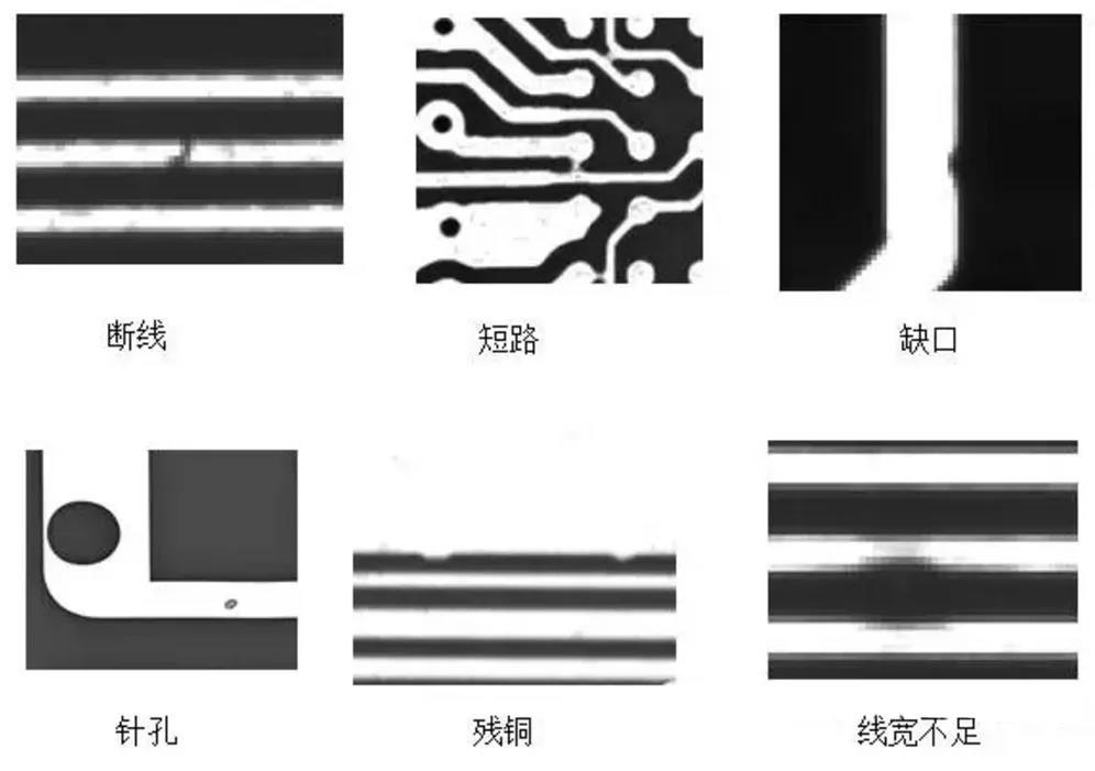 PCBA加工如何利用AOI设备检测不良