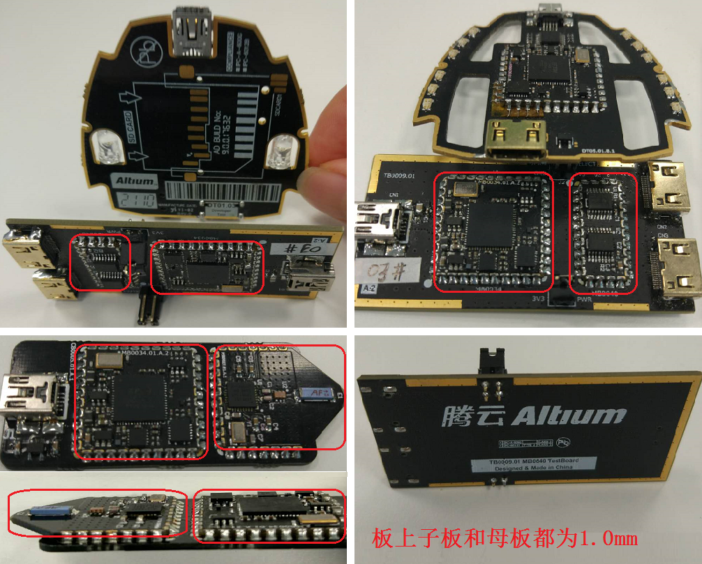 用于FPGA硬件开发的JTAG-USB适配器，以及其他信号转换模块，非大电流高发热电路。