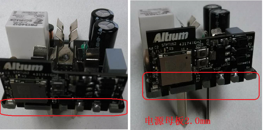 带有Wifi模块可智能远程控制开关的电源插座。