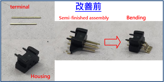PCBA加工直立式Micro-USB连接器引脚短路与空焊问题分享